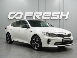 2016 Kia Optima IV, белый, 1809000 рублей, вид 1
