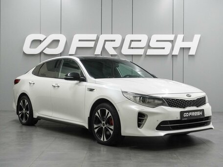 Kia Optima IV