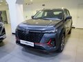 2024 Changan CS35 Plus I Рестайлинг, серый