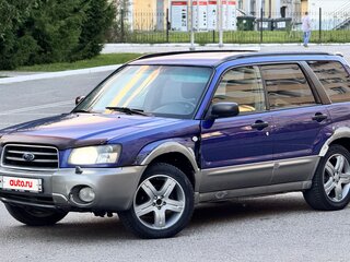 2004 Subaru Forester II, синий, 297000 рублей, вид 1