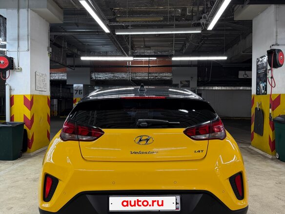 2019 Hyundai Veloster II, жёлтый - вид 10