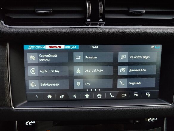2016 Jaguar XF II, белый, 3500000 рублей - вид 14