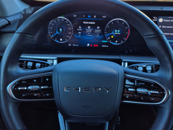 2024 Chery Tiggo 8 Pro Max I Рестайлинг, чёрный, 2650000 рублей - вид 15
