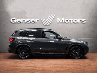 2025 BMW X5 40i IV (G05/G18) Рестайлинг, серый, 14300000 рублей, вид 5