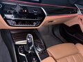 2020 BMW 5 серии 530i xDrive VII (G30/G31/G38) Рестайлинг, чёрный, 4130000 рублей - вид 10