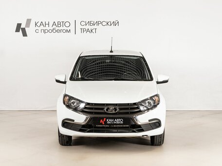 2023 Lada (ВАЗ) Granta I Рестайлинг, белый, 750000 рублей, вид 2
