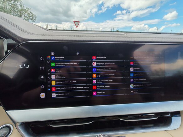2024 Geely Monjaro (Xingyue L) I Рестайлинг (China Market), серый, 3350000 рублей - вид 22