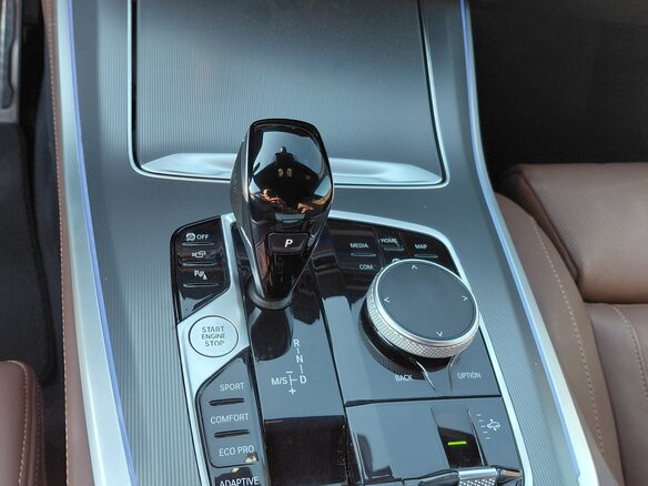 2021 BMW X5 30d IV (G05/G18), белый, 7700000 рублей - вид 29