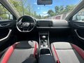 2023 Skoda Karoq I Рестайлинг, белый, 1900100 рублей - вид 9