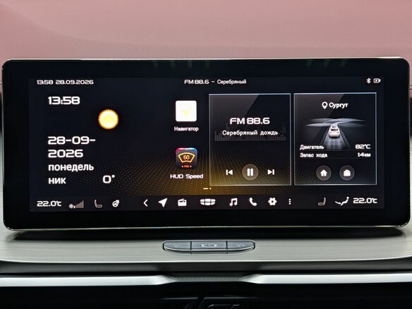 2021 Geely Coolray I, серый, 1499000 рублей - вид 12