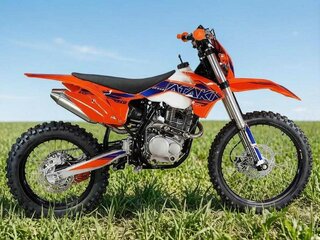 Ataki EC 250