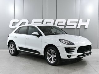 2018 Porsche Macan I, белый, 3799000 рублей, вид 1