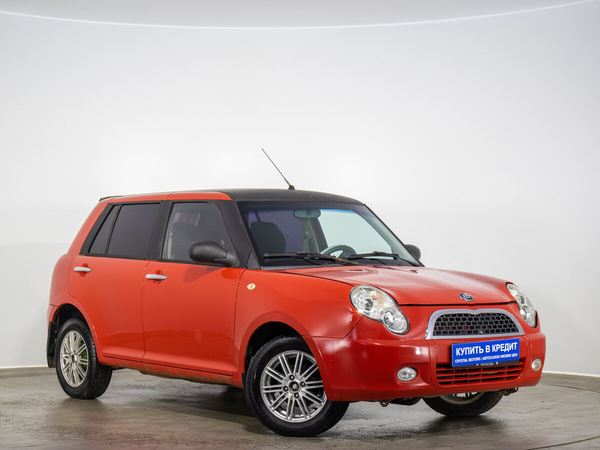 Открыть фотографии: Lifan Smily I (320)