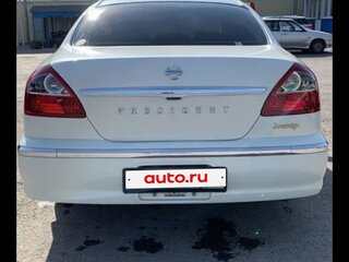 2004 Nissan President III (PGF50), белый, 440000 рублей, вид 2