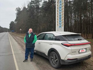 2021 Hozon Neta U 400, белый, 1100000 рублей, вид 2