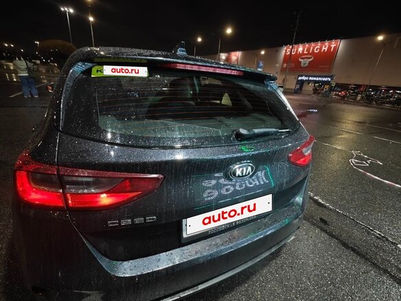 2018 Kia Ceed III, чёрный, 1400000 рублей - вид 22