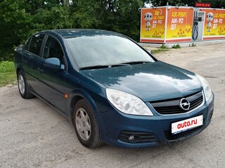 2007 Opel Vectra C Рестайлинг, синий, 410000 рублей, вид 3