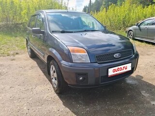 2008 Ford Fusion I Рестайлинг, серый, 490000 рублей, вид 1