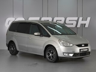 Ford Galaxy II
