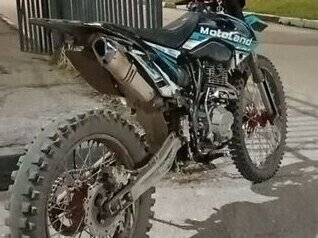 2025 Motoland CRF250, синий, 103000 рублей, вид 3