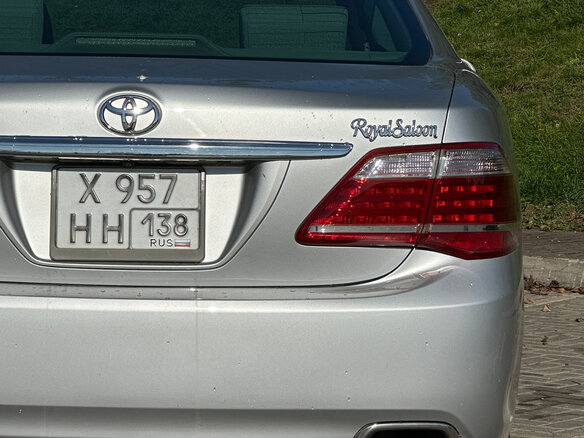 2010 Toyota Crown XIII (S200), серый, 1500000 рублей - вид 13