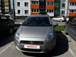 2008 Fiat Punto III Grande Punto, серый, 300000 рублей, вид 1