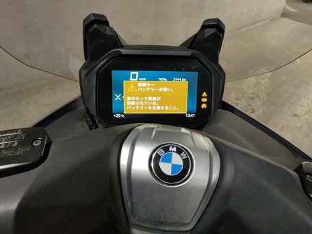 2019 BMW C 400 GT, белый, 799000 рублей, вид 5