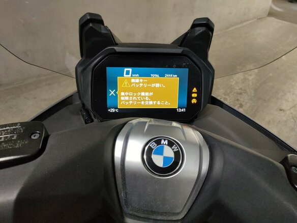 2019 BMW C 400 GT, белый, 799000 рублей - вид 4