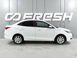 2023 Changan Alsvin, белый, 1140000 рублей, вид 5