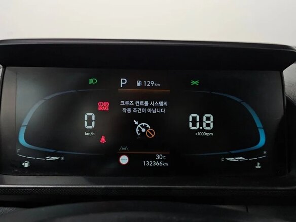 2023 Hyundai Casper I, белый, 984000 рублей - вид 10