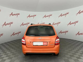 2018 Lada (ВАЗ) Kalina II, оранжевый, 575000 рублей, вид 4