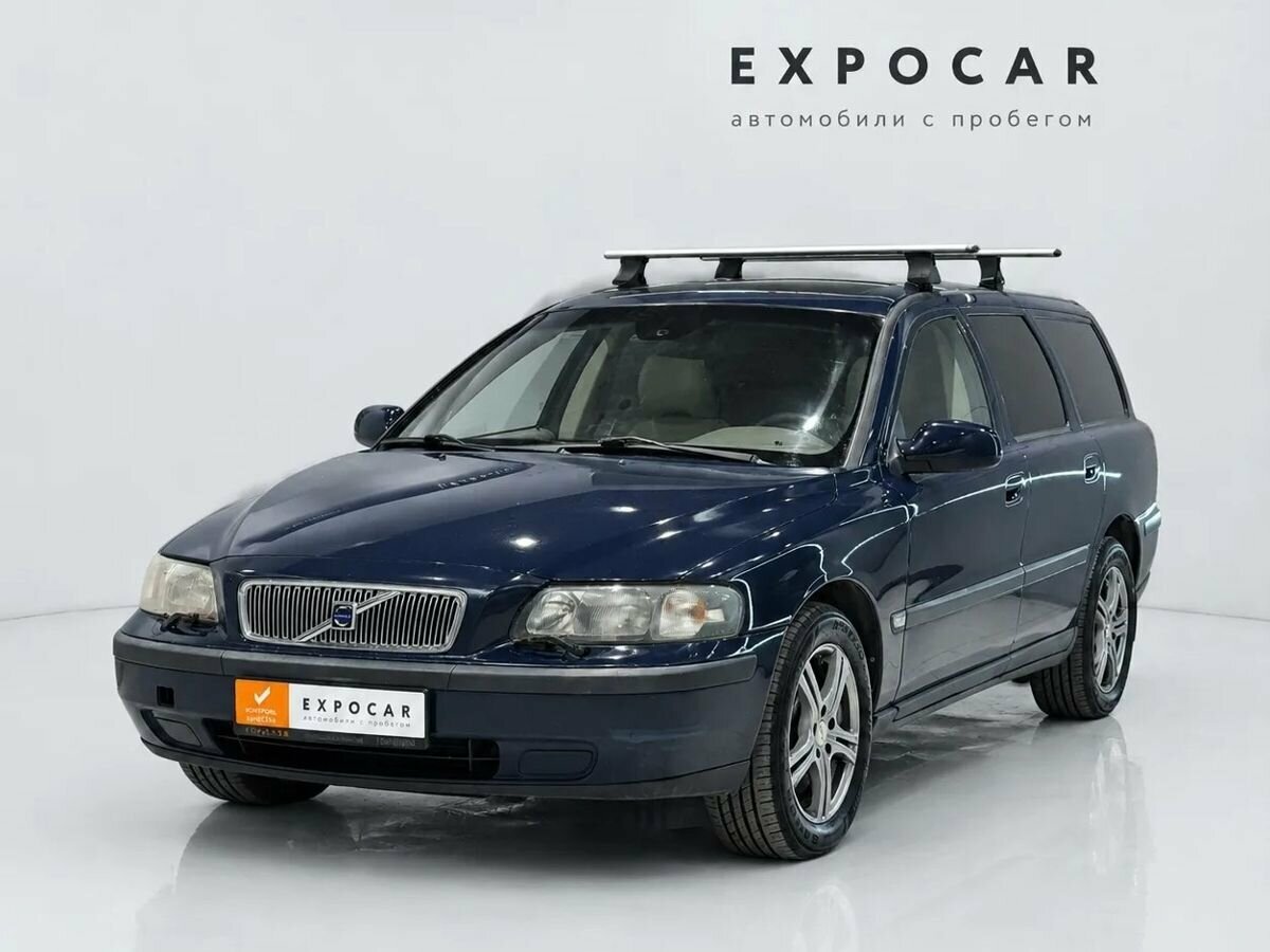 Открыть фотографии: Volvo V70 II