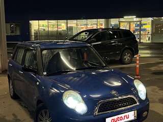 2013 Lifan Smily I (320), синий, 185000 рублей, вид 1