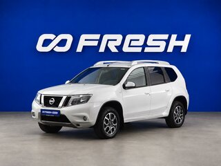 2017 Nissan Terrano III (D10), белый, 1479077 рублей, вид 5