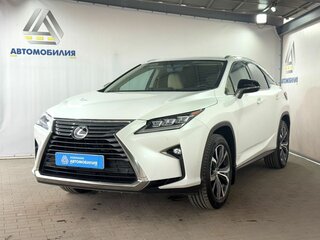 2015 Lexus RX 350 IV, белый, 4499000 рублей, вид 1