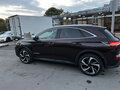 2018 DS 7 Crossback I, коричневый, 2590000 рублей - вид 6