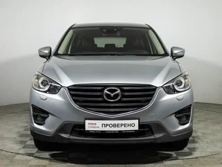 2016 Mazda CX-5 I Рестайлинг, серый, 1599700 рублей, вид 2