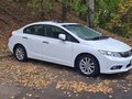 2012 Honda Civic IX, белый, 1050000 рублей - вид 2