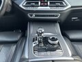 2020 BMW X5 M50i IV (G05/G18), чёрный, 11400000 рублей - вид 11