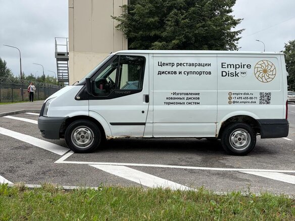 2013 Ford Transit, белый, 950000 рублей - вид 5