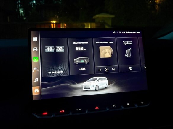 2026 Wey 80 Business Lounge 44.28 kWh, чёрный, 6500000 рублей - вид 18