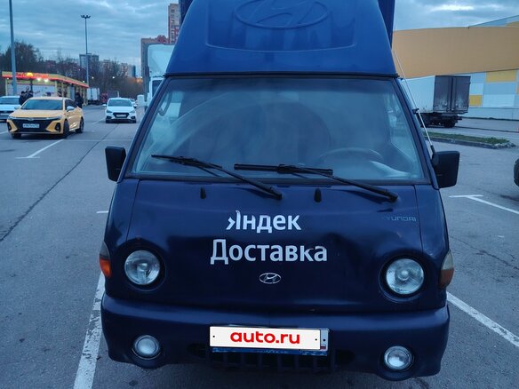 2007 Hyundai Porter, синий, 340000 рублей