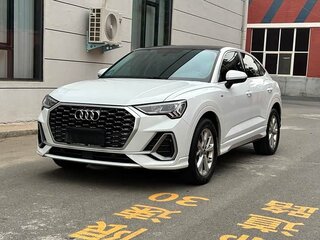 2022 Audi Q3 Sportback 35 TFSI II (F3), белый, 2200000 рублей, вид 1