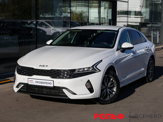 2021 Kia K5 III, белый, 2498000 рублей, вид 1