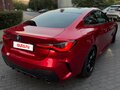2023 BMW 4 серии 420i G22, G23, G26, красный, 5790000 рублей - вид 6