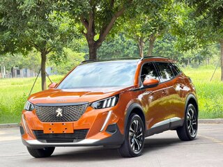 2022 Peugeot 2008 II, оранжевый, 1297000 рублей, вид 1