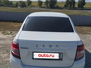 2025 Lada (ВАЗ) Granta I Рестайлинг, белый, 980000 рублей, вид 3