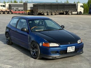 1995 Honda Civic V, синий, 650000 рублей, вид 1