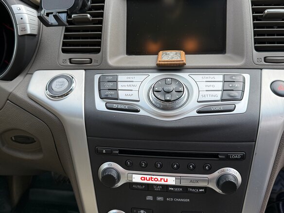 2012 Nissan Murano II (Z51) Рестайлинг 2, чёрный, 1390000 рублей - вид 24