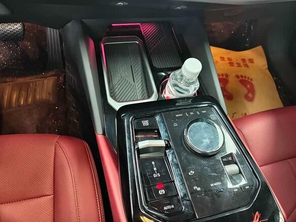2024 BMW 5 серии Long 525Li VIII (G60/G61/G68), чёрный, 5665000 рублей - вид 13